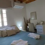 Folia Naxos Rooftop 8 Apartment *