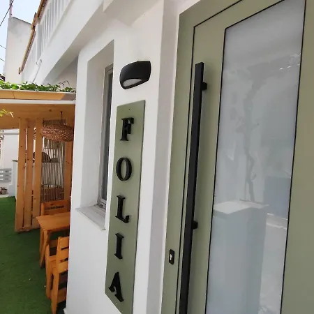 Folia Naxos Rooftop 8 Apartment Naxos City